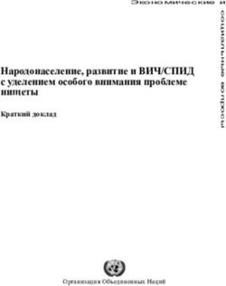 Народонаселение, развитие и ВИЧ/СПИД с уделением особого внимания проблеме нищеты - Краткий доклад