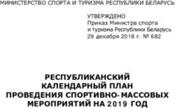 РЕСПУБЛИКАНСКИЙ КАЛЕНДАРНЫЙ ПЛАН ПРОВЕДЕНИЯ СПОРТИВНО-МАССОВЫХ МЕРОПРИЯТИЙ НА 2019 ГОД - МИНИСТЕРСТВО СПОРТА И ТУРИЗМА РЕСПУБЛИКИ БЕЛАРУСЬ ...