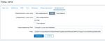 ОПЕРАЦИОННАЯ СИСТЕМА ROSA CHROME 12 - Руководство по эксплуатации Версия 1.0