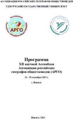 Программа XII научной Ассамблеи Ассоциации российских географов-обществоведов (АРГО)
