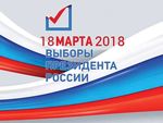 ДЕНЬ ЗАЩИТНИКА ОТЕЧЕСТВА - МО КРОНВЕРКСКОЕ