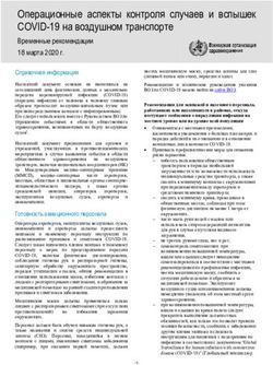 Операционные аспекты контроля случаев и вспышек COVID-19 на воздушном транспорте