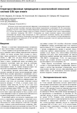 Структурно-фазовые превращения в многослойной пленочной системе C/Si при отжиге