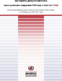 ЗАСТАВИТЬ ДЕНЬГИ РАБОТАТЬ - через усиление поддержки ООН мер в ответ на СПИД Консолидированный план технической помощи ООН в связи со СПИДом на ...