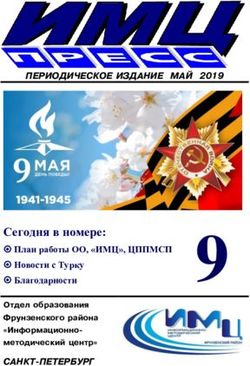 9 Сегодня в номере: Информационно-методический центр ...