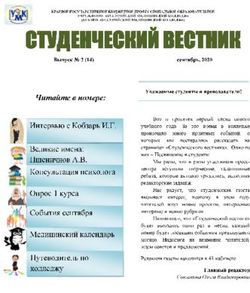 СТУДЕНЧЕСКИЙ ВЕСТНИК - Уссурийский медицинский колледж