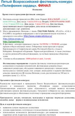 Пятый Всероссийский фестиваль-конкурс "Полифония сердец". ФИНАЛ