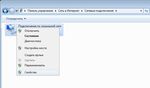 DIR-882 Беспроводной двухдиапазонный гигабитный маршрутизатор AC2600 с поддержкой технологии MU-MIMO, 2 USB-портами и поддержкой 3G/LTE - D-Link
