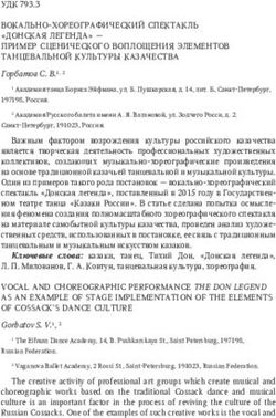 ВОКАЛЬНО-ХОРЕОГРАФИЧЕСКИЙ СПЕКТАКЛЬ "ДОНСКАЯ ЛЕГЕНДА" - ПРИМЕР СЦЕНИЧЕСКОГО ВОПЛОЩЕНИЯ ЭЛЕМЕНТОВ ТАНЦЕВАЛЬНОЙ КУЛЬТУРЫ КАЗАЧЕСТВА