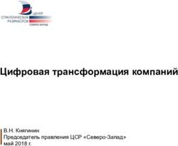 Цифровая трансформация компаний - В.Н. Княгинин Председатель правления ЦСР "Северо-Запад" май 2018 г.