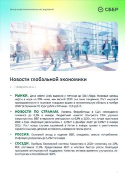 Новости глобальной экономики - SberBank