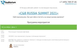 "C&B RUSSIA SUMMIT 2021" - XII Всероссийский саммит по мотивации персонала - Auditorium CG