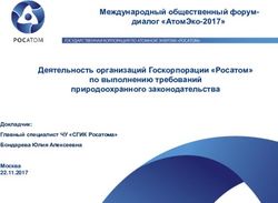 Международный общественный форум-диалог "АтомЭко-2017" Деятельность организаций Госкорпорации "Росатом" по выполнению требований природоохранного ...