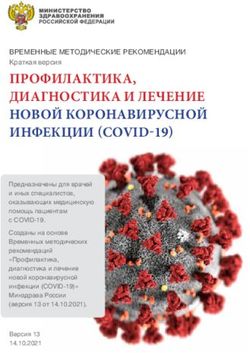 ПРОФИЛАКТИКА, ДИАГНОСТИКА И ЛЕЧЕНИЕ НОВОЙ КОРОНАВИРУСНОЙ ИНФЕКЦИИ (COVID-19) - Коронавирус
