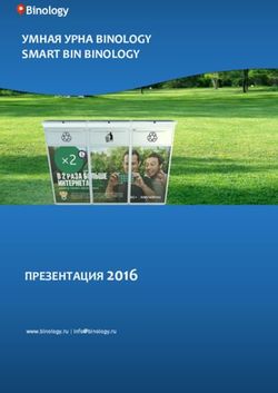 ПРЕЗЕНТАЦИЯ 2016 - УМНАЯ УРНА BINOLOGY SMART BIN BINOLOGY