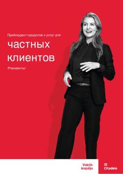 Частных клиентов Прейскурант продуктов и услуг для /Резиденты/ - Citadele