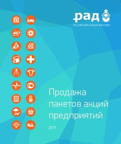 Продажа пакетов акций предприятий 2019 - Российский аукционный ...