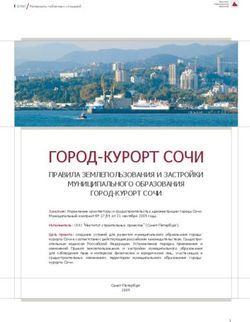 ГОРОД-КУРОРТ СОЧИ ПРАВИЛА ЗЕМЛЕПОЛЬЗОВАНИЯ И ЗАСТРОЙКИ МУНИЦИПАЛЬНОГО ОБРАЗОВАНИЯ ГОРОД-КУРОРТ СОЧИ