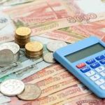 АНТИКРИЗИСНЫЕ МЕРЫ ПОДДЕРЖКИ КЛИЕНТОВ СБЕРБАНКА В СВЯЗИ С COVID-19 - Корпоративным клиентам