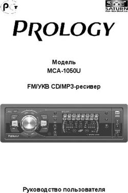 Модель MCA-1050U FM/УКВ CD/MP3-ресивер - Руководство пользователя