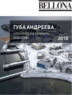 ГУБА АНДРЕЕВА ХРОНОЛОГИЯ ПРОЕКТА 2016-2018 - Bellona.org