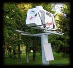 Библиографический путеводитель - Муниципальное учреждение "Коряжемская централизованная библиотечная система" - Коряжемская централизованная ...