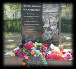 Библиографический путеводитель - Муниципальное учреждение "Коряжемская централизованная библиотечная система" - Коряжемская централизованная ...