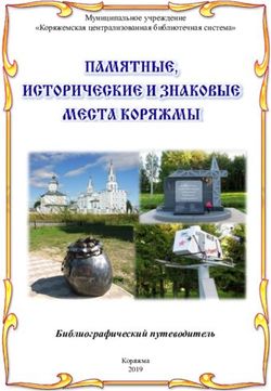 Библиографический путеводитель - Муниципальное учреждение "Коряжемская централизованная библиотечная система" - Коряжемская централизованная ...