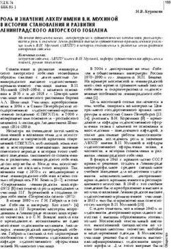 РОЛЬ И ЗНАЧЕНИЕ ЛВХПУ ИМЕНИ В.И. МУХИНОЙ В ИСТОРИИ СТАНОВЛЕНИЯ И РАЗВИТИЯ ЛЕНИНГРАДСКОГО АВТОРСКОГО ГОБЕЛЕНА