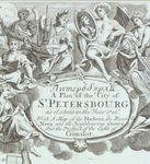 01л е т - Российский аукционный дом