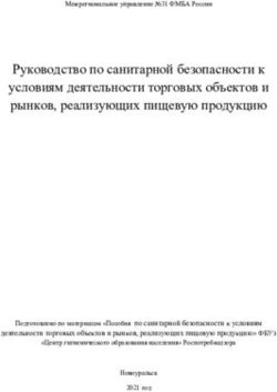 Каким образом следует выполнять погрузку и разгрузку материалов в многоквартирных домах