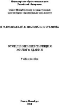 Курсовая работа отопление и вентиляция жилого дома