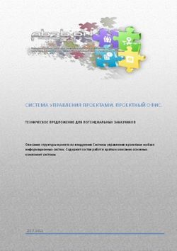 СИСТЕМА УПРАВЛЕНИЯ ПРОЕКТАМИ. ПРОЕКТНЫЙ ОФИС.