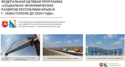 ФЕДЕРАЛЬНАЯ ЦЕЛЕВАЯ ПРОГРАММА "СОЦИАЛЬНО-ЭКОНОМИЧЕСКОЕ РАЗВИТИЕ РЕСПУБЛИКИ КРЫМ И Г. СЕВАСТОПОЛЯ ДО 2020 ГОДА"