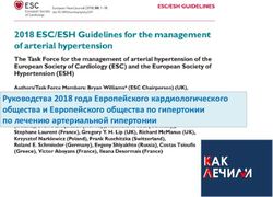 КАК ЛЕЧИЛИ Л Руководства 2018 года Европейского кардиологического общества и Европейского общества по гипертонии по лечению артериальной гипертонии