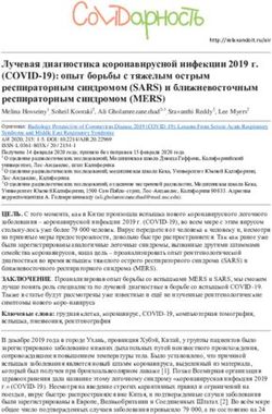 Лучевая диагностика коронавирусной инфекции 2019 г. (COVID-19): опыт борьбы с тяжелым острым респираторным синдромом (SARS) и ближневосточным ...