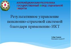 Результативное управление пенсионно-страховой системой благодаря применению ИКТ - АЗЕРБАЙДЖАНСКАЯ РЕСПУБЛИКА ГОСУДАРСТВЕННЫЙ ФОНД СОЦИАЛЬНОЙ ЗАЩИТЫ