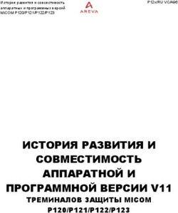 ИСТОРИЯ РАЗВИТИЯ И СОВМЕСТИМОСТЬ АППАРАТНОЙ И ПРОГРАММНОЙ ВЕРСИИ V11 - ТРЕМИНАЛОВ ЗАЩИТЫ MICOM P120/P121/P122/P123