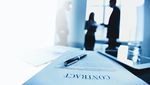 Мультиканальный поставщик цифровых технологий 2021