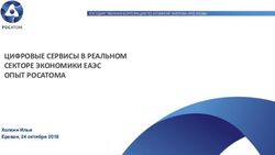 ЦИФРОВЫЕ СЕРВИСЫ В РЕАЛЬНОМ СЕКТОРЕ ЭКОНОМИКИ ЕАЭС ОПЫТ РОСАТОМА