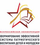 МИНИСТЕРСТВО ПРОСВЕЩЕНИЯ РОССИЙСКОЙ ФЕДЕРАЦИИ - (Сукко, 7 мая 2021 г.) Сборник тезисов г.-к. Анапа, с. Сукко ВДЦ "Смена" - ФЕДЕРАЛЬНОЕ ...