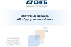 Ипотечные кредиты АО "Сургутнефтегазбанк" - АО БАНК "СНГБ" Розничный блок г. Санкт-Петербург, декабрь 2018 год - Bonava
