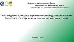 Опыт внедрения принципов бережливого производства в деятельность Майкопского государственного технологического университета - "Знания раскрывают ...
