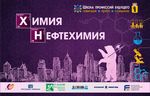 СИСТЕМА ПРОФОРИЕНТАЦИИ В ЯРОСЛАВСКОЙ ОБЛАСТИ - ЦЕЛИ ПОКАЗАТЕЛИ МОНИТОРИНГ РЕШЕНИЯ