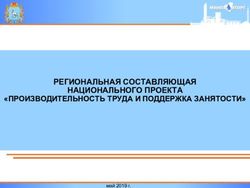 РЕГИОНАЛЬНАЯ СОСТАВЛЯЮЩАЯ НАЦИОНАЛЬНОГО ПРОЕКТА "ПРОИЗВОДИТЕЛЬНОСТЬ ТРУДА И ПОДДЕРЖКА ЗАНЯТОСТИ"