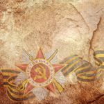 Судьбы, опаленные войной - Пансионат г. Мурома