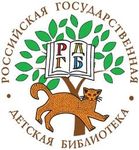 ПАМЯТНЫЕ ДАТЫ 2019 ГОДА : ЛИТЕРАТУРА, ИСКУССТВО