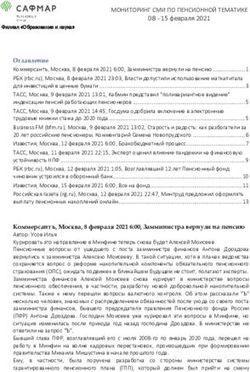 МОНИТОРИНГ СМИ ПО ПЕНСИОННОЙ ТЕМАТИКЕ 08 - 15 февраля 2021