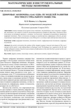 МАТЕМАТИЧЕСКИЕ И ИНСТРУМЕНТАЛЬНЫЕ МЕТОДЫ ЭКОНОМИКИ