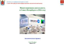 Инвестиционная деятельность в Санкт-Петербурге в 2016 году - Аналитическая справка - Администрация Санкт-Петербурга